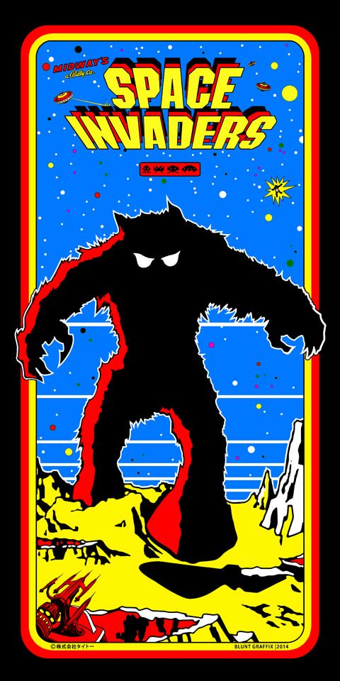 Cosmic Invaders